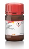 Zirconium(IV) oxide-yttria stabilized submicron powder, 99.9% trace metals basis (purity excludes ~2% HfO2)