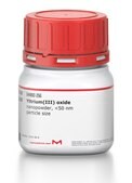 Yttrium(III) oxide nanopowder, &lt;50&#160;nm particle size