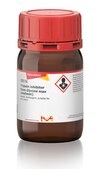 Trypsin inhibitor from Glycine max (soybean) powder, BioReagent, suitable for cell culture