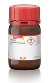 2,6-Dimethoxyphenol 99%