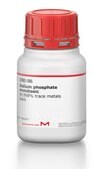 Sodium phosphate monobasic 99.998% trace metals basis