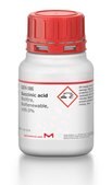 コハク酸 BioXtra, BioRenewable, &#8805;99.0%