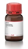 Benzamidine hydrochloride 99%