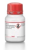 Chloramphenicol meets USP testing specifications