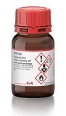 Titanium(IV) oxide, mixture of rutile and anatase nanoparticles, &lt;100&#160;nm particle size, dispersion, 48-52&#160;wt. % in xylene, 99.9% trace metals basis