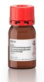 N-(3-Dimethylaminopropyl)-N&#8242;-ethylcarbodiimide hydrochloride crystalline