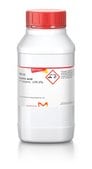 コハク酸 ACS reagent, &#8805;99.0%