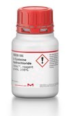 L-Cysteine hydrochloride Vetec&#8482;, reagent grade, &#8805;98%