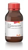 Hemoglobin from bovine blood suitable for protease substrate, substrate powder