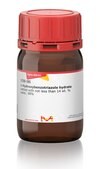 1-Hydroxybenzotriazole hydrate wetted with not less than 14 wt. % water, 98% dry basis