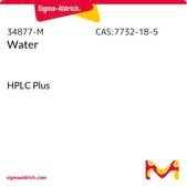 Water HPLC Plus