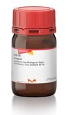 Orange G certified by the BSC, Dye content 80&#160;%