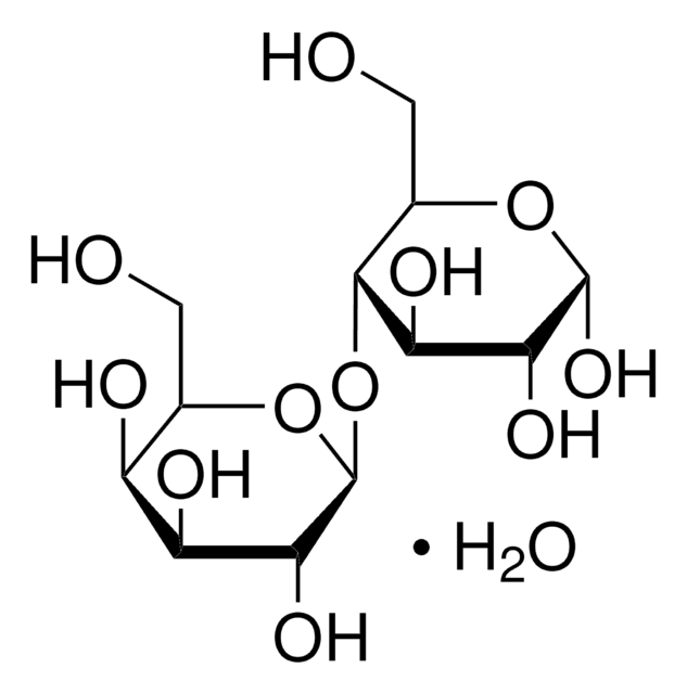 D-Lactose monohydrate SAJ special grade