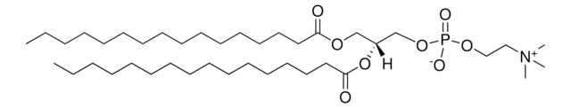 16:0 PC (DPPC) Avanti Research&#8482; - A Croda Brand